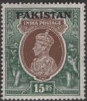Aron R. Halberstam Philatelists Ltd.; British Commonwealth Stamps: PAKISTAN - ; Scott: 18; SG: 18; Condition: VF NH