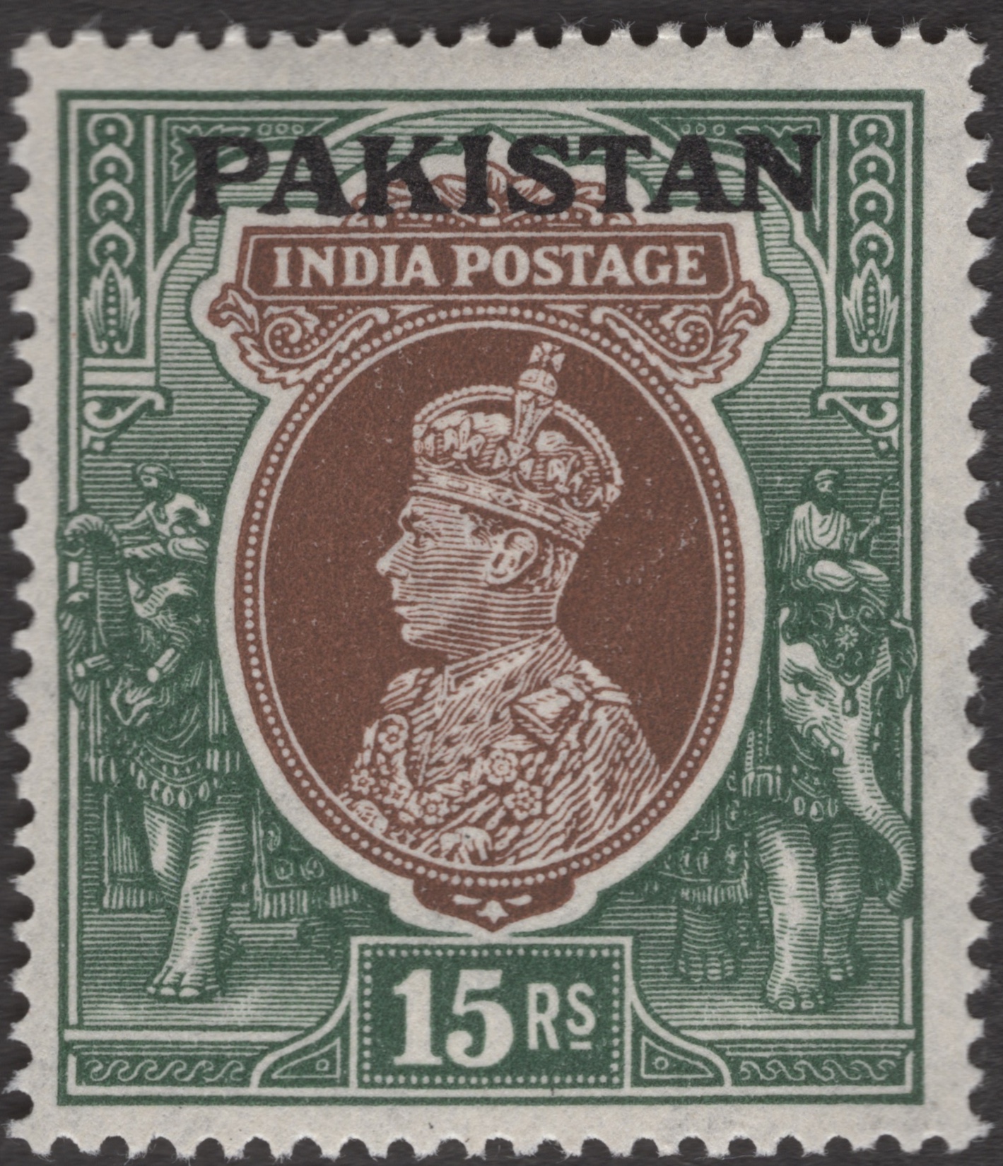 Aron R. Halberstam Philatelists Ltd.; British Commonwealth Stamps: PAKISTAN - ; Scott: 18; SG: 18; Condition: VF NH