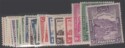 Aron R. Halberstam Philatelists Ltd.; British Commonwealth Stamps: PAKISTAN - QEII; Scott: 24-43; SG: 24-43a; Condition: F-VF NH