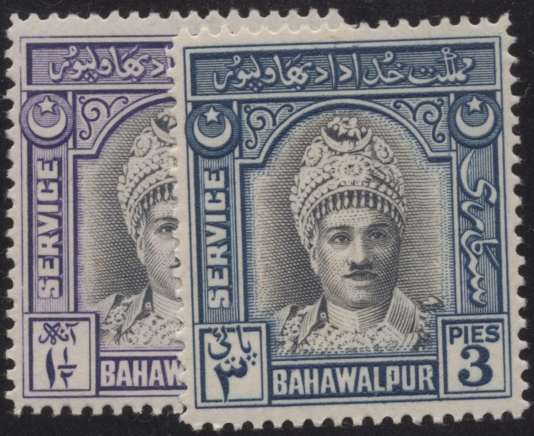 Aron R. Halberstam Philatelists Ltd.; British Commonwealth Stamps: PAKISTAN BAHAWALPUR - ; Scott: none; SG: O17-18; Condition: VF NH