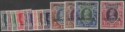 Aron R. Halberstam Philatelists Ltd.; British Commonwealth Stamps: PAKISTAN - KGVI; Scott: none; SG: O1-13; Condition: VF NH