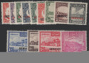 Aron R. Halberstam Philatelists Ltd.; British Commonwealth Stamps: PAKISTAN - KGVI; Scott: O14-26; SG: O14-26; Condition: F-VF LH