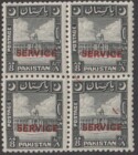 Aron R. Halberstam Philatelists Ltd.; British Commonwealth Stamps: PAKISTAN - QEII; Scott: O31; SG: O31; Condition: VF NH