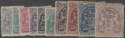 Aron R. Halberstam Philatelists Ltd.; British Commonwealth Stamps: RHODESIA - ; Scott: none; SG: 80s/-93s; Condition: F-VF HR