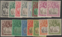 Aron R. Halberstam Philatelists Ltd.; British Commonwealth Stamps: SAINT HELENA - KGV; Scott: 79-93; SG: 97-112; Condition: VF LH