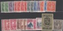 Aron R. Halberstam Philatelists Ltd.; British Commonwealth Stamps: SAINT LUCIA - KGVI; Scott: 135-148; SG: 146-159; Condition: VF NH