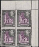 Aron R. Halberstam Philatelists Ltd.; British Commonwealth Stamps: SAINT VINCENT - KGVI; Scott: 151; SG: 159; Condition: VF LH