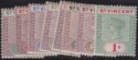 Aron R. Halberstam Philatelists Ltd.; British Commonwealth Stamps: SAINT VINCENT - QV; Scott: 62-69; SG: 67-74; Condition: VF LH
