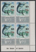 Aron R. Halberstam Philatelists Ltd.; British Commonwealth Stamps: SAMOA - ; Scott: 274B; SG: 289b; Condition: VF NH