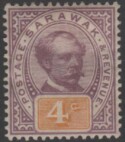 Aron R. Halberstam Philatelists Ltd.; British Commonwealth Stamps: SARAWAK - QV; Scott: 11; SG: 11; Condition: VF H
