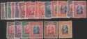 Aron R. Halberstam Philatelists Ltd.; British Commonwealth Stamps: SARAWAK - KGVI; Scott: 135-154; SG: 126-145; Condition: VF NH