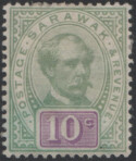 Aron R. Halberstam Philatelists Ltd.; British Commonwealth Stamps: SARAWAK - QV; Scott: 15; SG: 15; Condition: VF H