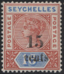 Aron R. Halberstam Philatelists Ltd.; British Commonwealth Stamps: SEYCHELLES - QV; Scott: 24; SG: 19; Condition: VF NH