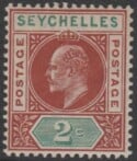 Aron R. Halberstam Philatelists Ltd.; British Commonwealth Stamps: SEYCHELLES - KEVII; Scott: none; SG: 46a; Condition: F-VF LH