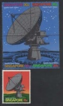 Aron R. Halberstam Philatelists Ltd.; British Commonwealth Stamps: SINGAPORE - ; Scott: 142-143; SG: 160-164; Condition: VF LH