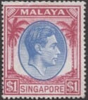 Aron R. Halberstam Philatelists Ltd.; British Commonwealth Stamps: SINGAPORE - KGVI; Scott: 18a; SG: 28; Condition: F-VF NH