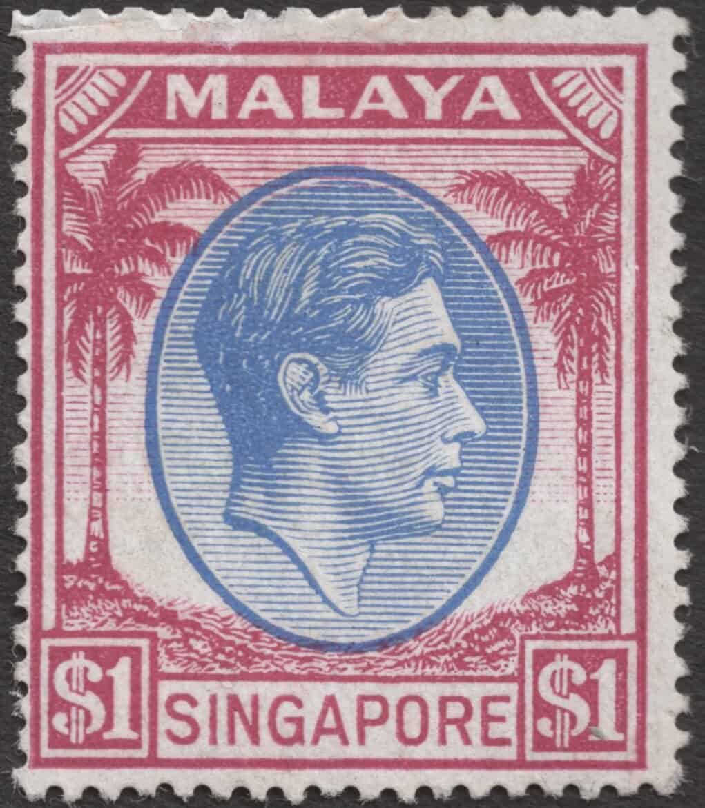 Aron R. Halberstam Philatelists Ltd.; British Commonwealth Stamps: SINGAPORE - KGVI; Scott: 18a; SG: 28; Condition: F-VF NH