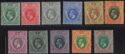 Aron R. Halberstam Philatelists Ltd.; British Commonwealth Stamps: SOUTHERN NIGERIA - ; Scott: 45-55; SG: none; Condition: F-VF LH