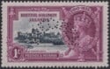 Aron R. Halberstam Philatelists Ltd.; British Commonwealth Stamps: SOLOMON ISLANDS - KGV; Scott: 63 var; SG: 56s; Condition: VF LH