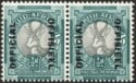 Aron R. Halberstam Philatelists Ltd.; British Commonwealth Stamps: SOUTH AFRICA - KGVI; Scott: O42; SG: O32; Condition: F-VF NH
