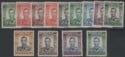 Aron R. Halberstam Philatelists Ltd.; British Commonwealth Stamps: SOUTHERN RHODESIA - KGVI; Scott: 42-54; SG: 40-52; Condition: VF H