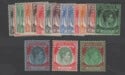 Aron R. Halberstam Philatelists Ltd.; British Commonwealth Stamps: STRAITS SETTLEMENTS - KGVI; Scott: 238-252; SG: 278-298; Condition: VF LH