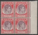 Aron R. Halberstam Philatelists Ltd.; British Commonwealth Stamps: STRAITS SETTLEMENTS - KGVI; Scott: 246; SG: 286; Condition: VF NH