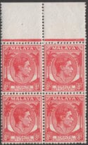 Aron R. Halberstam Philatelists Ltd.; British Commonwealth Stamps: STRAITS SETTLEMENTS - KGVI; Scott: none; SG: none; Condition: F-VF NH