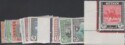 Aron R. Halberstam Philatelists Ltd.; British Commonwealth Stamps: SUDAN - KGVI; Scott: 98-114; SG: 123-139; Condition: VF NH