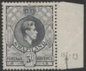 Aron R. Halberstam Philatelists Ltd.; British Commonwealth Stamps: SWAZILAND - KGVI; Scott: 36var; SG: 37; Condition: VF NH