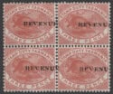 Aron R. Halberstam Philatelists Ltd.; British Commonwealth Stamps: TASMANIA - QV; Scott: AR29; SG: F34; Condition: F-VF NH + H