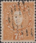 Aron R. Halberstam Philatelists Ltd.; British Commonwealth Stamps: TONGA - QV; Scott: 32; SG: 35a; Condition: F-VF U