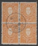 Aron R. Halberstam Philatelists Ltd.; British Commonwealth Stamps: TONGA - QV; Scott: 32; SG: 35; Condition: VF U