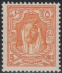Aron R. Halberstam Philatelists Ltd.; British Commonwealth Stamps: TRANSJORDAN - KGVI; Scott: 175b; SG: 198b; Condition: VF NH