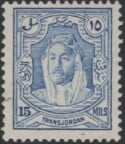 Aron R. Halberstam Philatelists Ltd.; British Commonwealth Stamps: TRANSJORDAN - KGVI; Scott: 177b; SG: 200b; Condition: VF NH