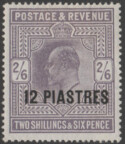 Aron R. Halberstam Philatelists Ltd.; British Commonwealth Stamps: OFFICES IN TURKISH EMPIRE (LEVANT) - KEVII; Scott: 11var.; SG: 33a; Condition: VF H