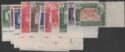 Aron R. Halberstam Philatelists Ltd.; British Commonwealth Stamps: ADEN QUAITI - KGVI; Scott: 1-11; SG: 1-11; Condition: VF NH