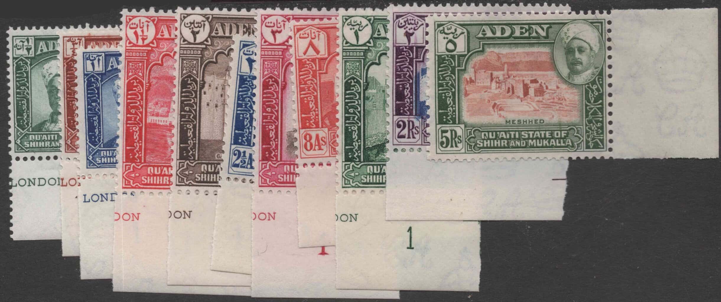 Aron R. Halberstam Philatelists Ltd.; British Commonwealth Stamps: ADEN QUAITI - KGVI; Scott: 1-11; SG: 1-11; Condition: VF NH