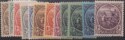 Aron R. Halberstam Philatelists Ltd.; British Commonwealth Stamps: BARBADOS - KGV; Scott: none; SG: 213-228; Condition: F-VF LH