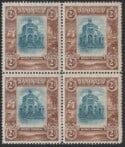Aron R. Halberstam Philatelists Ltd.; British Commonwealth Stamps: JAMAICA - KGV; Scott: 84; SG: 86; Condition: VF LH