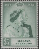 Aron R. Halberstam Philatelists Ltd.; British Commonwealth Stamps: MALAYA SELANGOR - KGVI; Scott: 75; SG: 89; Condition: VF VLH