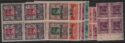 Aron R. Halberstam Philatelists Ltd.; British Commonwealth Stamps: BURMA - KGVI; Scott: O43-55; SG: O41-53; Condition: VF NH