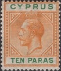Aron R. Halberstam Philatelists Ltd.; British Commonwealth Stamps: CYPRUS - QV; Scott: 72; SG: 85; Condition: VF LH