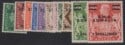 Aron R. Halberstam Philatelists Ltd.; British Commonwealth Stamps: E.A.F. - KGVI; Scott: 10-20; SG: S10-20; Condition: VF LH