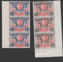 Aron R. Halberstam Philatelists Ltd.; British Commonwealth Stamps: HONG KONG - KGVI; Scott: 174-175; SG: 169-170; Condition: VF NH