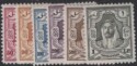 Aron R. Halberstam Philatelists Ltd.; British Commonwealth Stamps: JORDAN - ; Scott: 215-220; SG: 238-243; Condition: VF NH