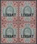 Aron R. Halberstam Philatelists Ltd.; British Commonwealth Stamps: OFFICES IN TURKISH EMPIRE (LEVANT) - ; Scott: 21; SG: none; Condition: VF NH