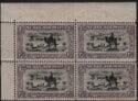 Aron R. Halberstam Philatelists Ltd.; British Commonwealth Stamps: SUDAN - ; Scott: none; SG: 75; Condition: VF NH