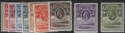 Aron R. Halberstam Philatelists Ltd.; British Commonwealth Stamps: BASUTOLAND - KGV; Scott: 1-10; SG: 1-10; Condition: VF LH