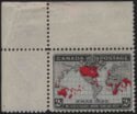 Aron R. Halberstam Philatelists Ltd.; British Commonwealth Stamps: CANADA - QV; Scott: 85; SG: 166; Condition: F-VF NH